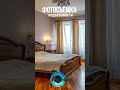 #фотографквартир#флипинг#риелтор#интерьерспб #недвижимостьспб #питернедвижимость тг @interphotospbru