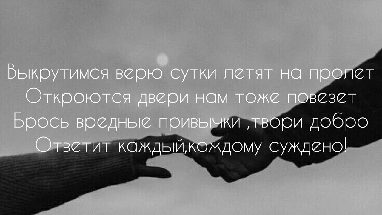 Мем mr. Фриман текст. Морган фримен про дельфинов. Фриман текст. Mr freeman цитаты.