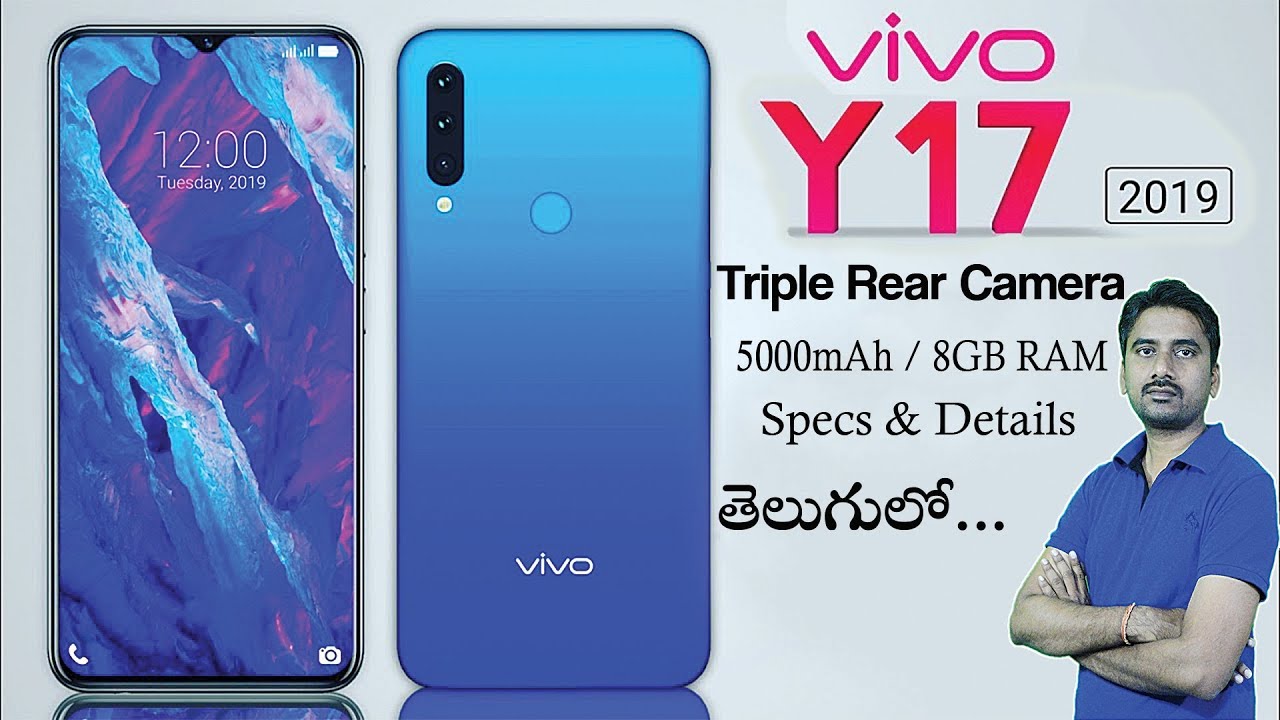 Vivo Y17 Specs Price & Details in Telugu