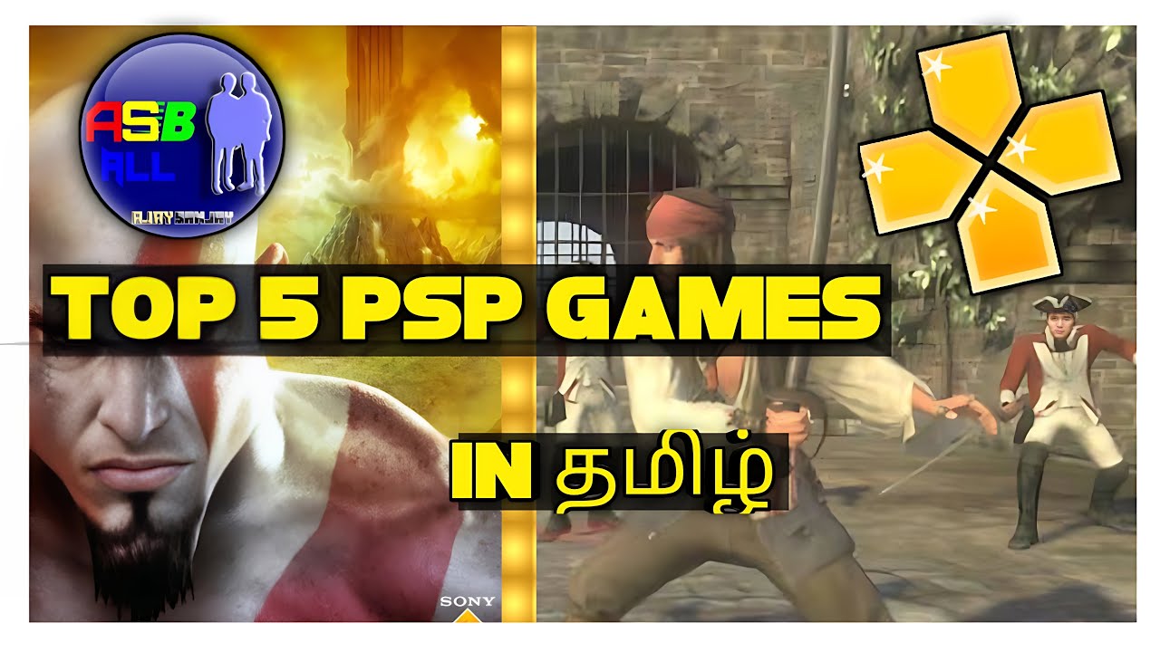 TOP 5 PPSSPP GAMES IN TAMIL asballfamily YouTube TOP 5 PPSSPP GAMES IN TAMIL asballfamily YouTube