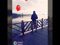 حبك نقش بالروح 