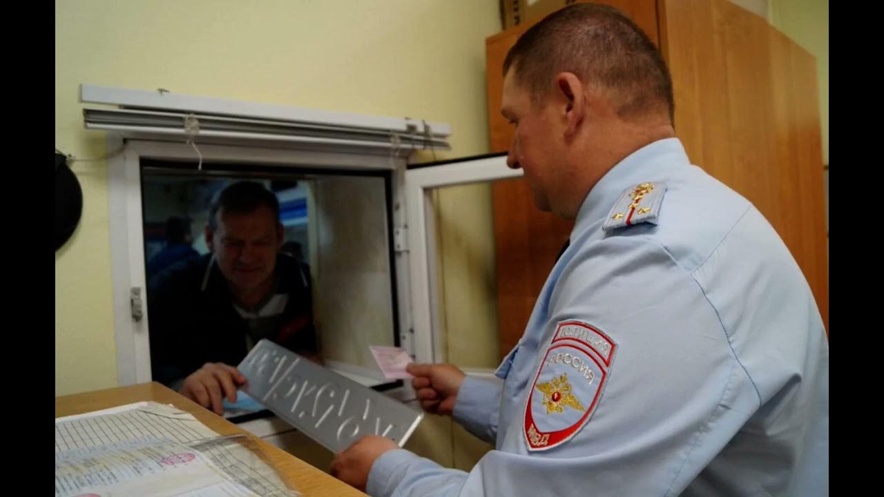 Инспектор в мрэо. Сотрудники мрэо. Инспектор в мрэо. Полицейский за компьютером. Инспектор в мрэо.