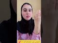 عاونوني بالبارطاج اصدقائي اقنباسات اكتب شي تؤجر عليه Foryou كلام من ذهب كلامك يوصل 