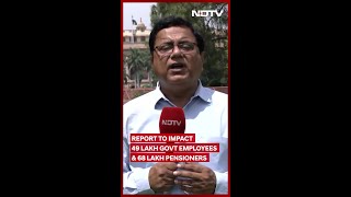 Celebrity 8th Pay Commission Latest News | 34% Salary Hike For Central Govt Employees & Pensioners? Net Worth