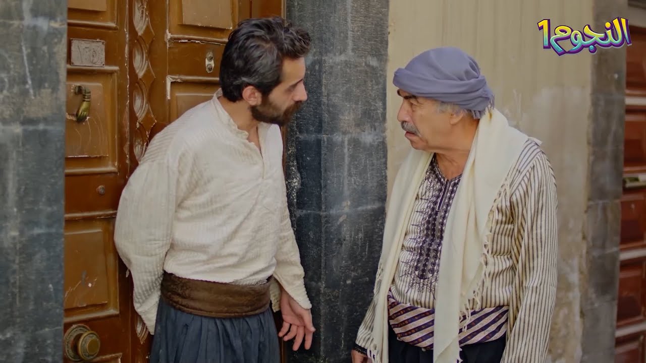 كمشو عم بوزع خبز عالفقراء قام قلّعه‼️ دارت الايام والأجير صار معلم وهو خسر كل شي..