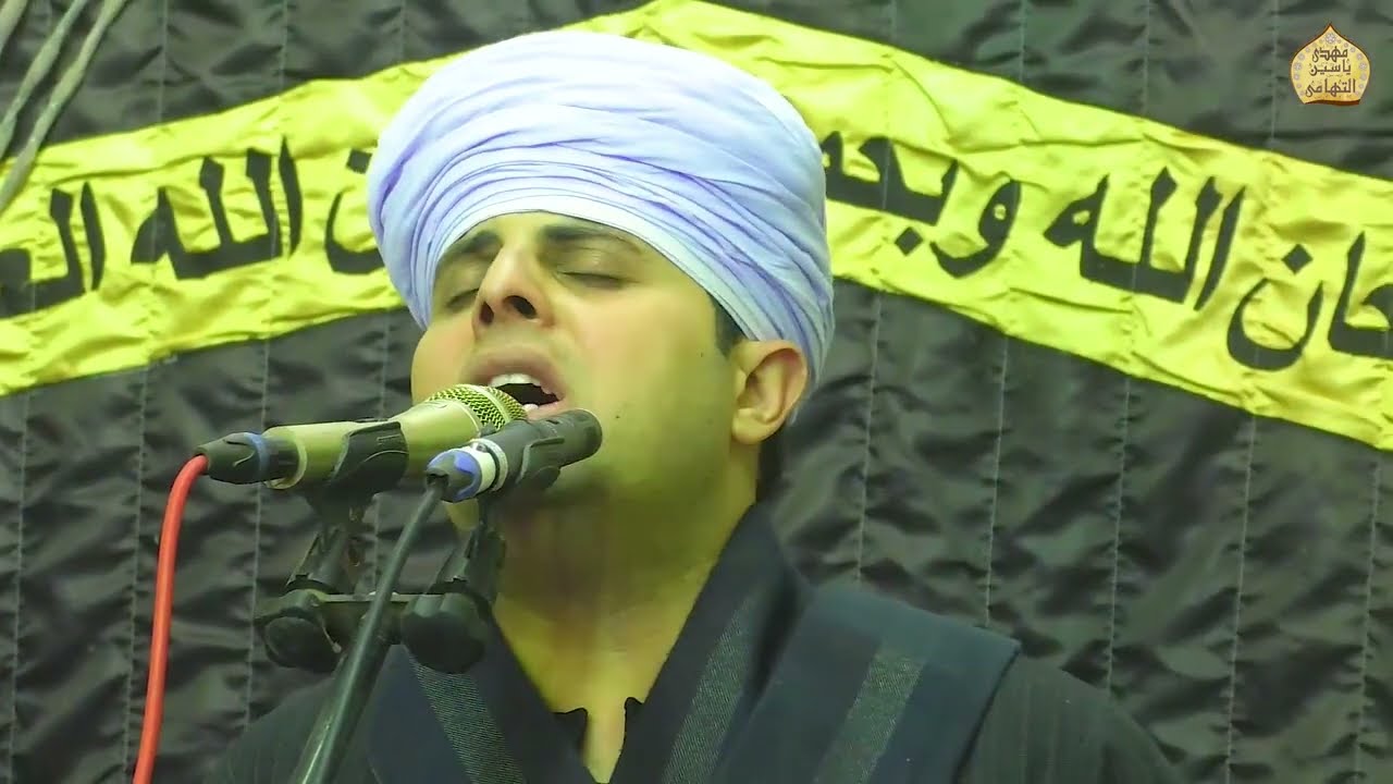 من روائع الشيخ مهدى ياسين التهامى - قصيدة يارفاق الصبر - أسيوط - موشا (ج3) 17 - 2 - 2022