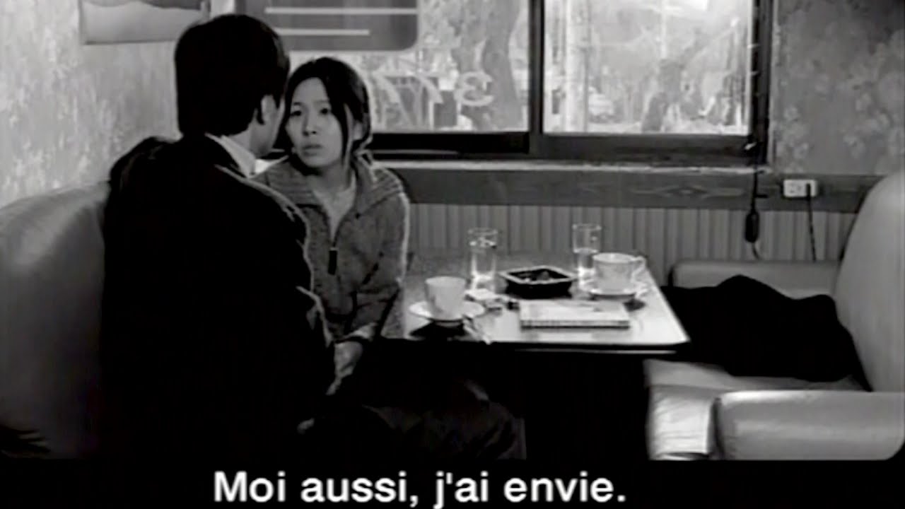 La Vierge mise à nu par ses prétendants (2000) Bande Annonce VOSTFR