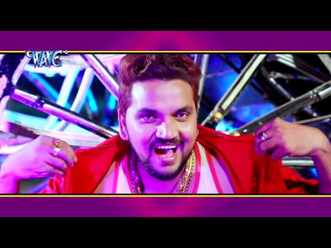 Gunjan Singh - Line Marata Sonar Raja Ji - DjRemix