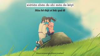 [Vietsub Tiktok] Vạn Vật Hấp Dẫn - F*yy (Giọng Nữ) | 万有引力 - F*yy | Nhạc Hot Tiktok