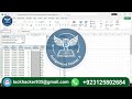 Exp25 Excel Ch07 CumulativeAssessment Variation Shipping