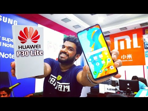 Hindi | Huawei P30 Lite Unboxing. 128GB Available In Dubai.