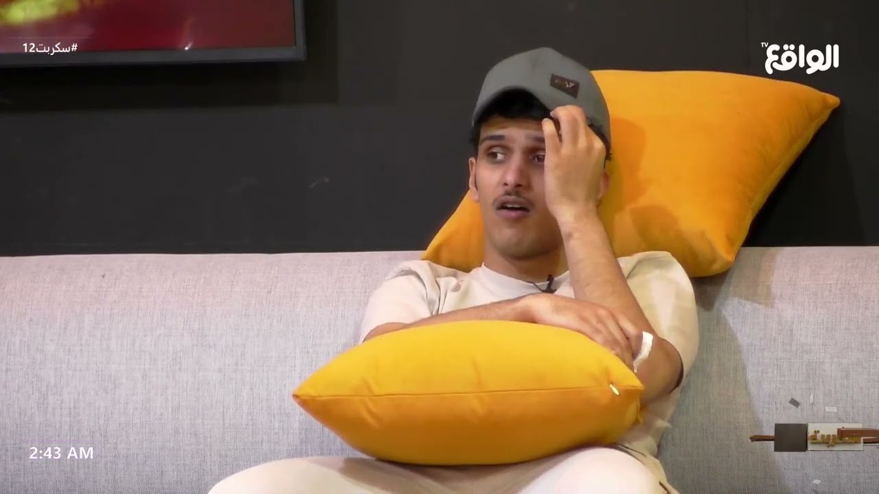 الطبيب عبدالله الشهراني يعالج سعد الشهري بطريقته #سكربت12