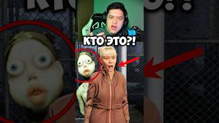ОНА НАШЛА МОЙ ДОМ 😱 В Игре: Quarantine Zone & Whos at The Door?