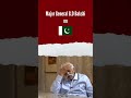 Major Gen. G.D Bakshi on Pakistani Army and Terrorist 🇵🇰😯