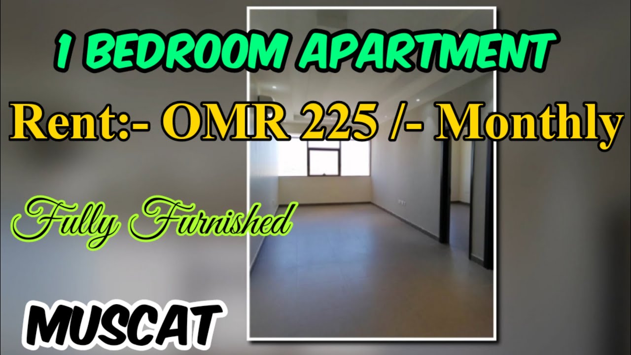 SINGLE BEDROOM APARTMEN FOR RENT II OMAN PROPERTY II LUXURIOUS