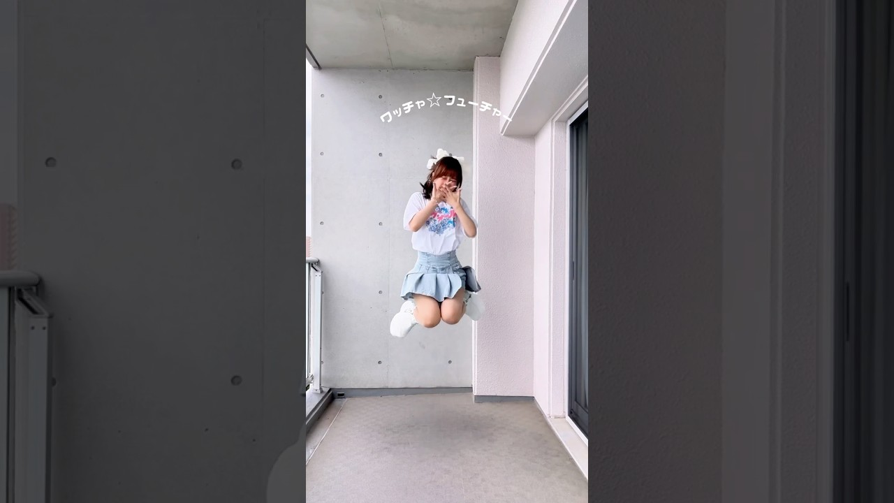 ワッチャ☆フューチャー踊ってみた🌎✨️