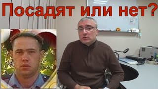 Стало известно кто до смерти избил водителя такси!