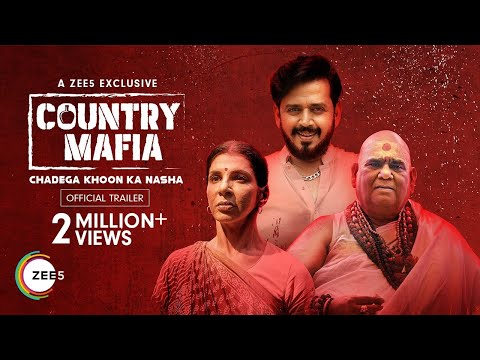 Country Mafia | Official Trailer | Ravi K | Soundarya S | A ZEE5 Exclusive | Watch Now on ZEE5