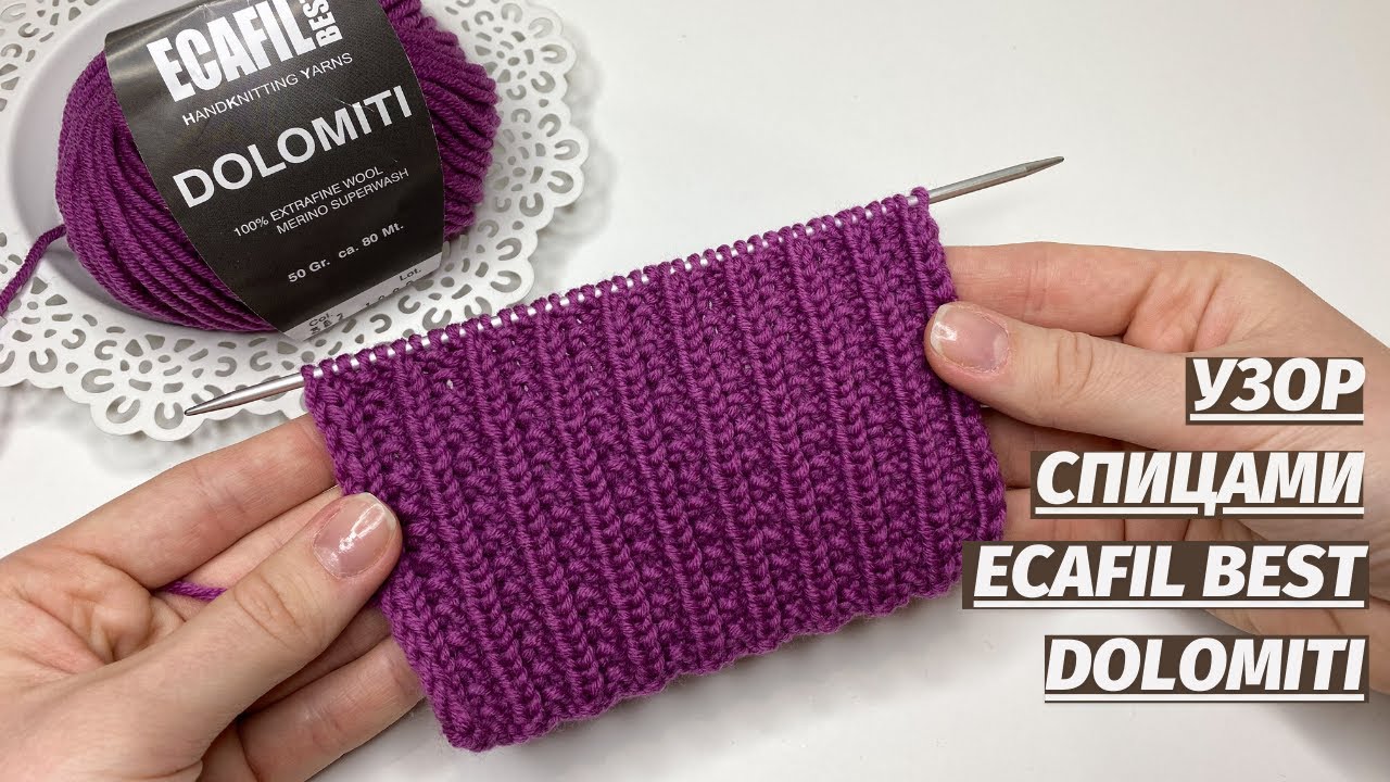 Резинка спицами | Мастер класс красивой резинки спицам которая не ...