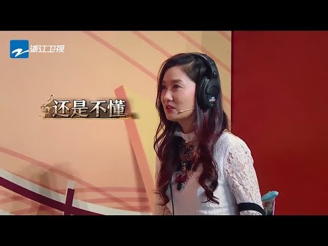 沈腾竟然迫不及待的关门？周杰伦《七里香》变小鸡乱跳？《王牌对王牌3》第8期 花絮 20180316 [浙江卫视官方HD]