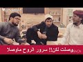 تجميعات مقاطع ابو تميم جديد 2020 تجميعات مقاطع ابو تميم جديد 2020