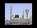 أحمد حنو العلي وعبدالجبار ومحمد مطاع العلي يافرحنا يا هنانا بيوم ميلاد الرسول