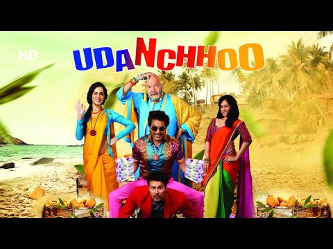 Udanchhoo (2018) | Full Movie (HD) | Prem Chopra | Ashutosh Rana | Rajniesh Duggal | Bruna Abdullah