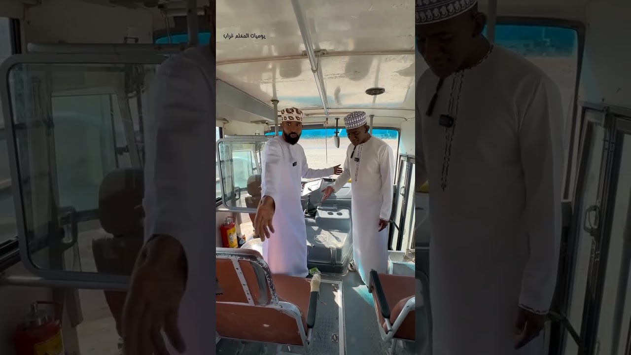 ٣١ أكتوبر، ٢٠٢٥