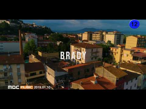 [TEASER] Brady - Want To Be