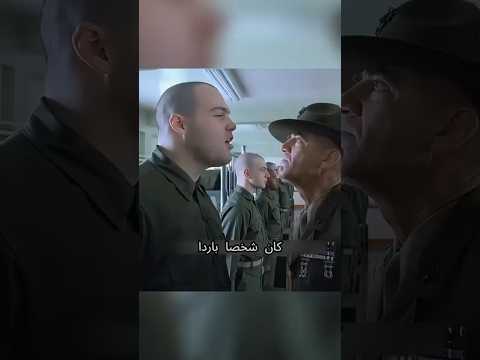 قصة الجندي الذي وضع المسدس في فمه Song اكسبلور دويتو 