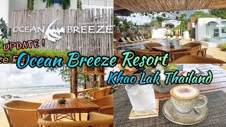 Ocean Breeze Resort Khao Lak at Nangthong Beach Khao Lak Thailand