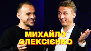 Михайло Олексієнко - міжнародний гросмейстер | Подкаст Дмитра Білоуса