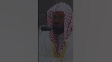 تلاوة عذبة للشيخ سعود الشريم من سورة الانسان 1920p 24fps H264 128kbit AAC