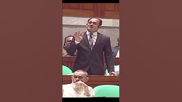 দুর্নীতি ও টাকা বাঁচার নিয়ে সংসদে ঝড় তুললেন ব্যারিস্টার সুমন |#আজিজ #বেনজীর #shortvideo #shorts