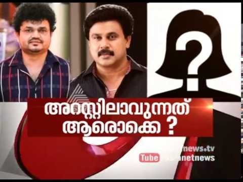 who-all-will-get-arrested-?-in-actress-abduction-case-|-asianet-news-hour-3-jul-2017