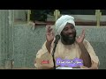 العفو  محاضرة مرئية   شيمة  النبلاء  وراحة  القلوب    خطب   محمد سيد حاج نجومي