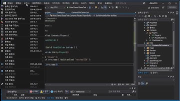 P00160 / ASP.NET Core 3.0 / Blazor / Chat / Connect DB