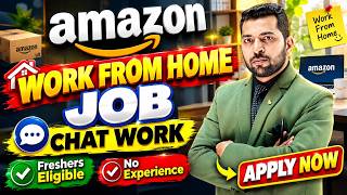 Amazon Work From Home Jobs 2026 | Online Jobs At Home | WFH Jobs For 12th Pass | Verified Remote Job
