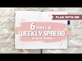 6 Types of Weekly Spreads | BULLET JOURNAL IDEAS - Layout Design Inspirations