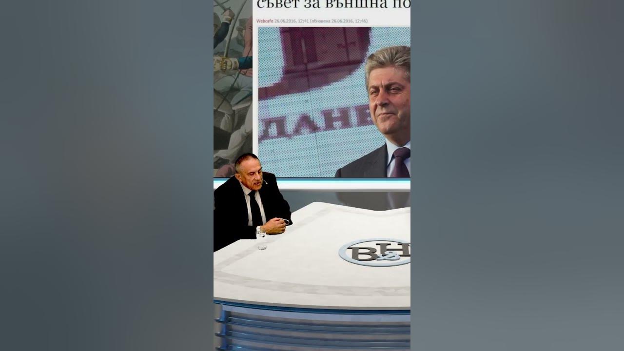 Кънчо Кожухаров във ВИДИМО И НЕВИДИМО / АБОРДАЖ с Васил Данов - YouTube