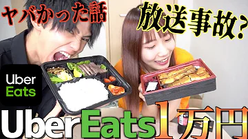 あーたろチャンネルきかく あーたろチャンネルきかく