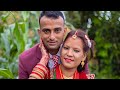 Dev love roshi married kavre