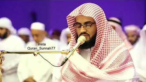 رعد الكردي يبهر في تلاوة سورة يوسف