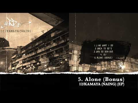 RB2 - Alone (Audio)