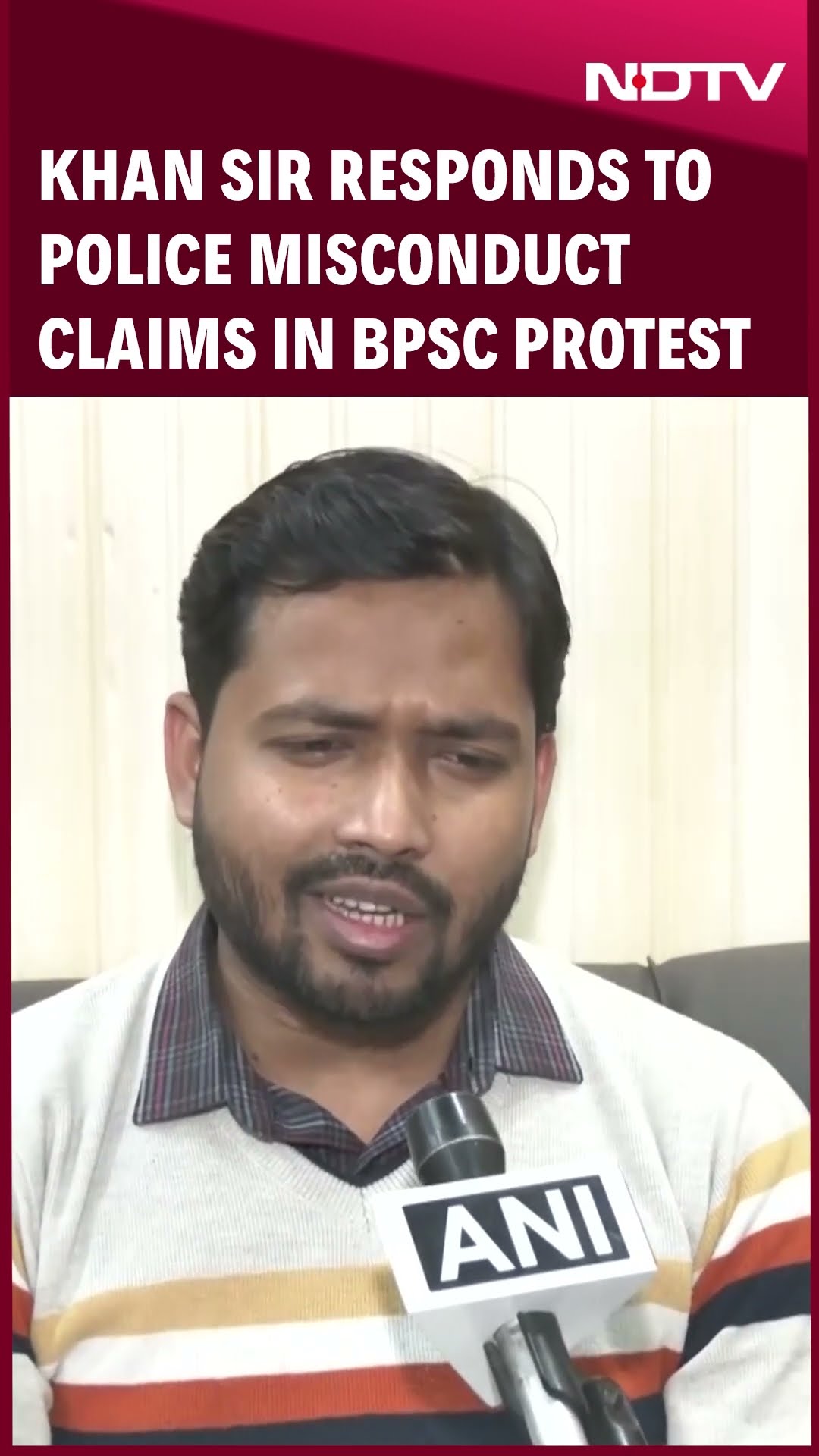 BPSC Protest News | Khan Sir Speaks Out on Alleged Police Misconduct During BPSC Protest