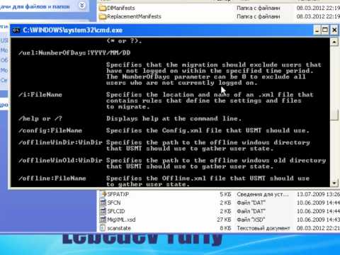 Vídeo: Com Es Canvia El Fitxer D’intercanvi Al Windows 7