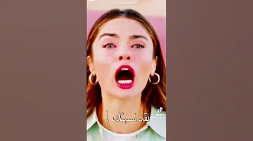 المشهد الذي ابكي الملايين أصعب مشاهد البكاء في المسلسلات التركية 