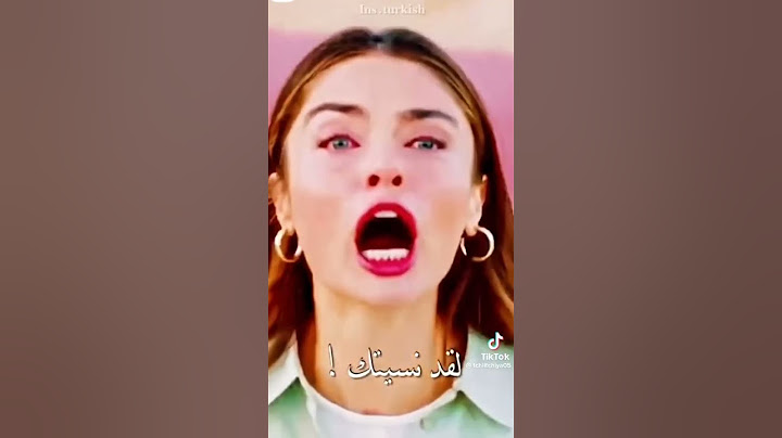 المشهد الذي ابكي الملايين 😢💔 || أصعب مشاهد البكاء في المسلسلات التركية