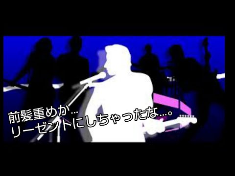 【AIナクモ】お試しでAIナクモoriginal songで使ってみた！