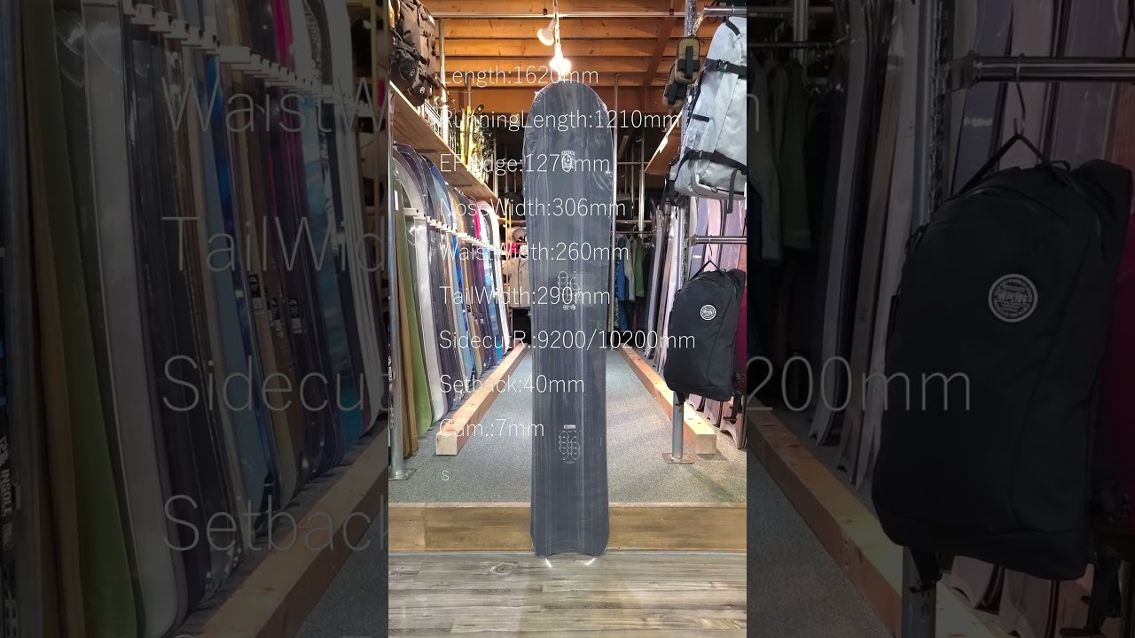 SNOWBOARD】25/26 GRAY LOVEBUZZ 162【スノーボード】spray#shorts 